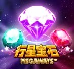 星爆
